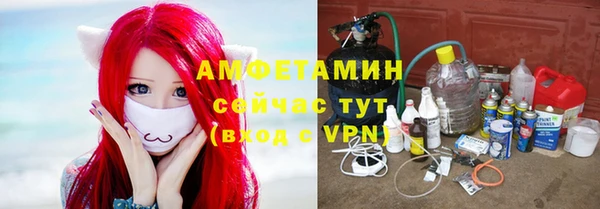 скорость mdpv Балабаново